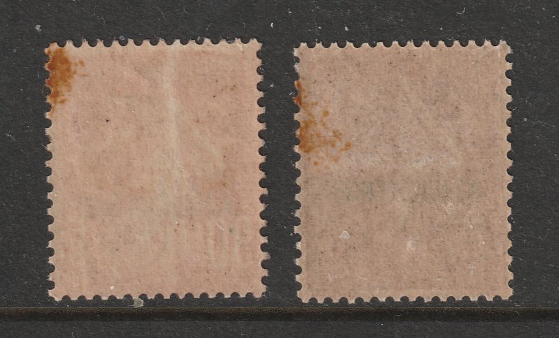 Andorra (French) the MH 75c & 90c from the 1st overprint set