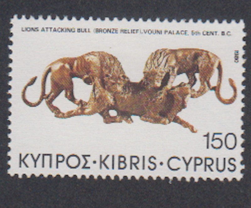 Cyprus - 1980 - SC 546 - LH