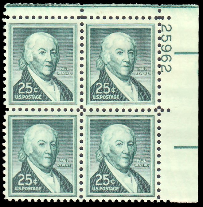 United States Scott 1048 Mint never hinged.