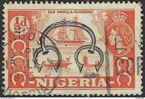 NIGERIA 1953 QEII ½d Black & Orange, Old Manilla Currency SG69 Used