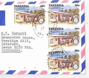 TANZANIA Commercial Airmail Cover 1970s XX101