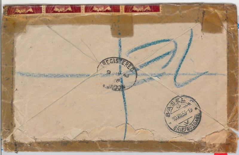 51773  -  ANTIGUA -  POSTAL HISTORY: COVER from and to SWITZERLAND 1953 - NICE!!
