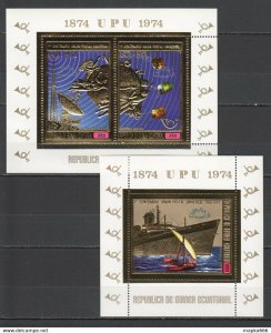 Guinea Ecuatorial !!! Gold Space Transport Ships Upu 75 1Kb+1Bl ** Nw0129