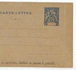 France Cols SULTANAT DE L'ANJOUAN Letter Card Stationery COMOROS ISLANDS GN218