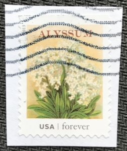 US #4758 Used Booklet Single OP Alyssum