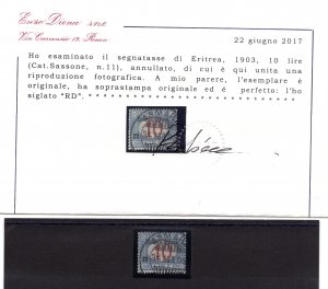 Eritrea postage due 10 l. overprint on top - used