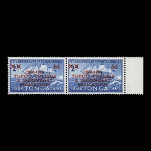 Tonga 1966 (Variety) 6d/2d Tupou College Centenary pair with damaged '6' flaw ––