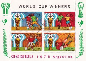 G015 Korea 1978 Football World Cup - Argentina