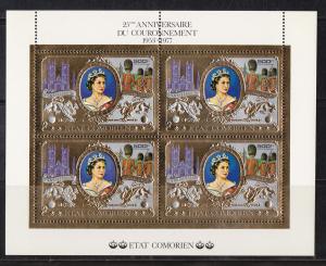 Comoro Isl. Q E II 25th Anniv., Unlisted Gold S/S, Mint NH