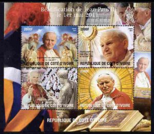 IVORY COAST - 2011 - Pope J P II Beatification - Perf 4v Sheet-MNH-Private Issue