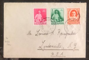 1939 Sofia Bulgaria First Day Cover FDC To Lyndonville NY USA MI #340-342