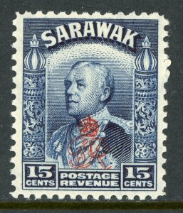 British Crown Colony 1947 KGVI SARAWAK Royal Cypher OP  15¢ Sc #167 MNH Y205 ⭐⭐⭐