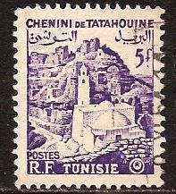 Tunisia  #  240  used