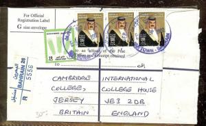 BAHRAIN (P1304B) 2002 FORMULA REG 2002 TO ENGLAND