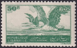 Lebanon 1946 Sc C109 air post MLH*