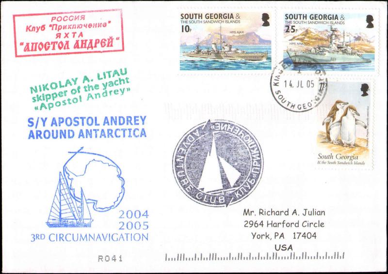 2005 SOUTH GEORGIA RUSSIAN ANTARCTIC CIRCUMNAVIGATION CACHET