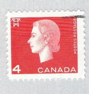 Canada 404 Used QEII and wheat 1962 (BP59701)