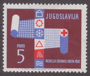 Yugoslavia RAJ24 Postage Tax Due 1962
