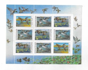 Russia Sc #5906-8 Duck Sheet of 9 NH VF