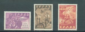 Greece 1949 Abduction of Greek Children sg.683-5 MNH set of 3