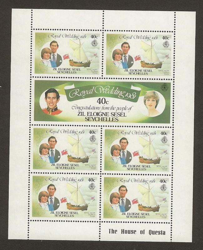 Seychelles Zil Elwannyen Sesel  mnh sc  23 - 28 sheets