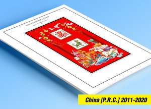 COLOR PRINTED CHINA P.R.C. 2011-2020 STAMP ALBUM  PAGES (144 illustrated pages)