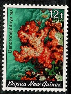 Papua New Guinea #614 MNH(NG?) 12t coral