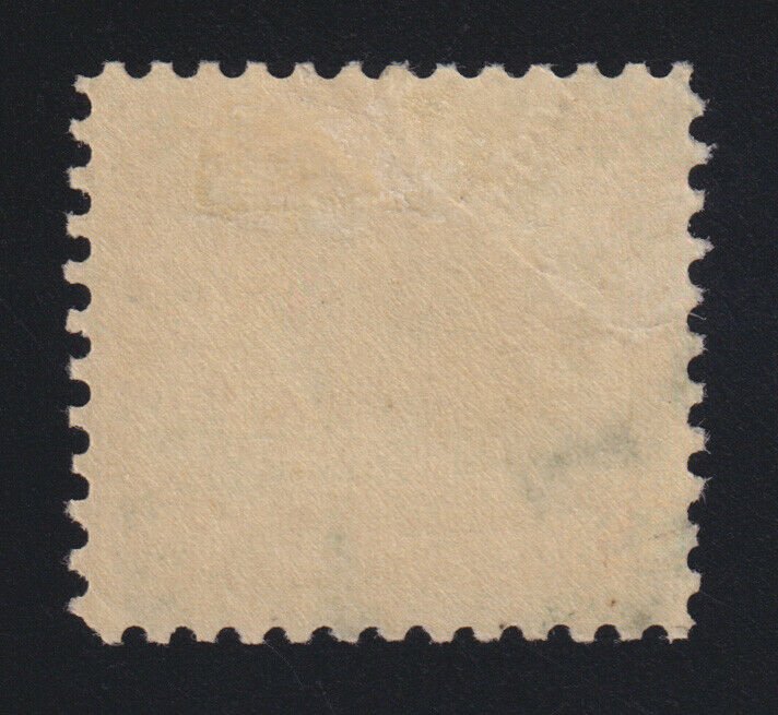 US Airmail Stamp Scott #C2 MH VF Centering Nice!