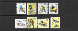 BIRDS - AUSTRALIA #732-9 MNH