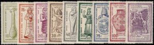 Syria 1958 Ancient Syrian Art unmounted mint.