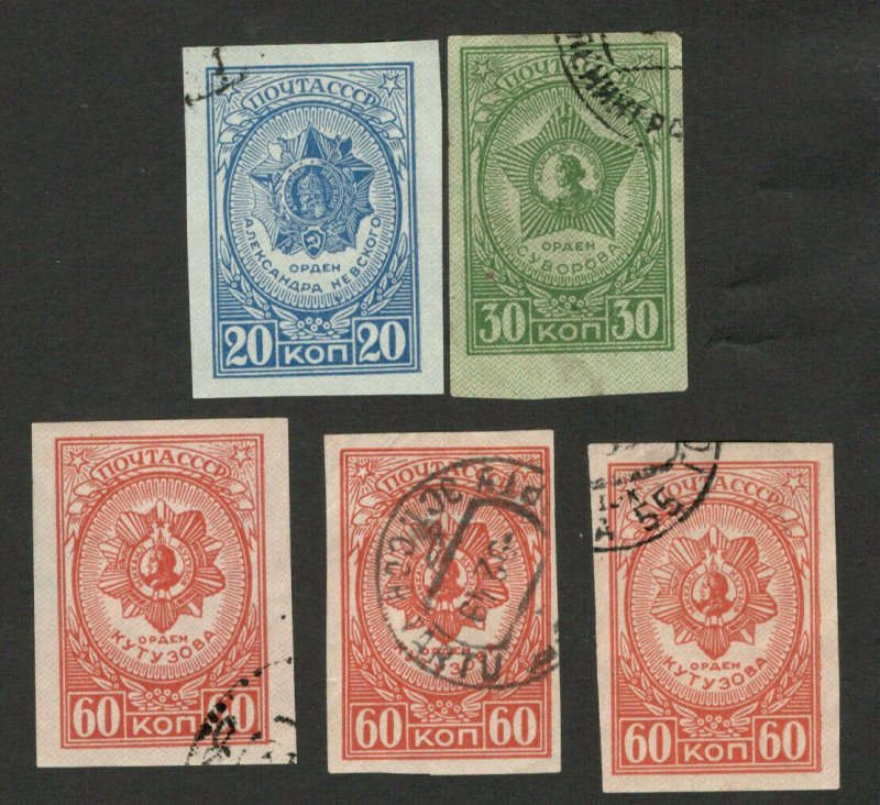 RUSSIA  - 5 USED IMPERFORATED STAMPS - ORDERS -1944. 