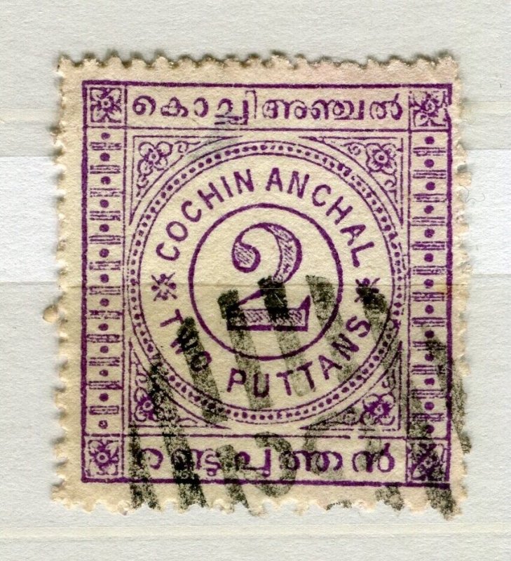 INDIA COCHIN; 1903 early classic Local Numeral issue used SHADE of 2p. value