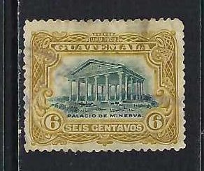 GUATEMALA 117 VFU E229-9