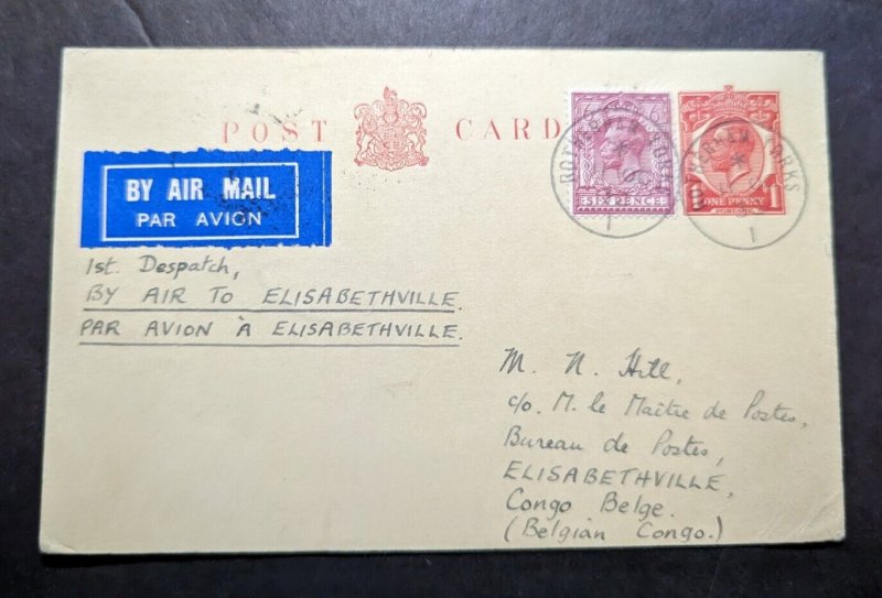 1932 England Airmail First Flight Cover FFC Postcard Cover Yorks to Congo