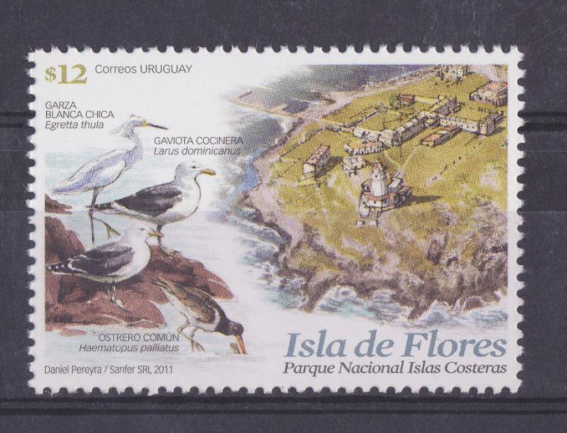 Lighthouse & Marine life sea Birds hern seagull MNH stamp Uruguay island Sc#2352