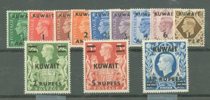 Kuwait #72-81A v  Single (Complete Set)