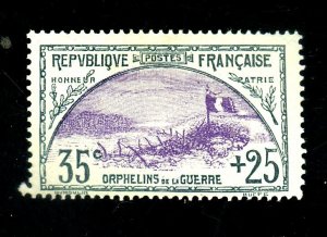 FRANCE B7 MINT FVF OG LH  Cat $135