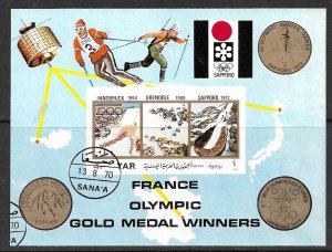 YEMEN ARAB REPUBLIC 1972 Winter Olympics France Winners SS Mi.Blk 182 CTO Used