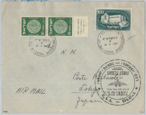 77882 - ISRAEL - FIRST FLIGHT COVER:   Lod - Tokyo  1951 - SCANDINAVIAN