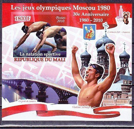 Mali, 2010 issue. Olympics-Swimming, IMPERF s/sheet. Russian Swimmer shown. ^