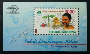 Indonesia Environmental Care 1999 Water Duck Plant Tree Green Bird (ms) MNH