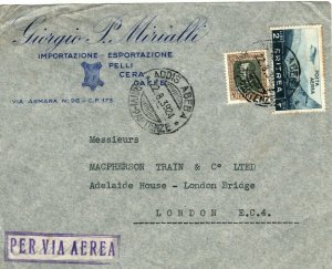 Italy Colonies 1939 Cover ERITREA Used Addis ETHIOPIA Air LEATHER ADVERT MA821