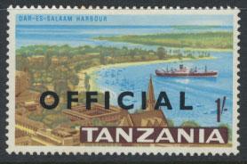 Tanzania SG O15  SC# O7  Mint Hinged  Opt Official-  Dae-Es-Saalam harbour