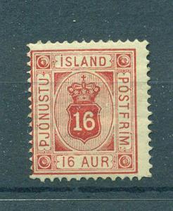 Iceland sc# O7 (2) mh cat value $35.00