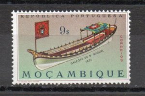 Mozambique 463 MLH