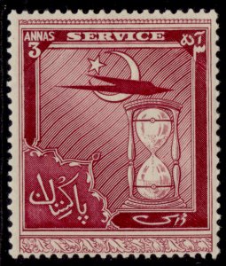 PAKISTAN GVI SG O32, 3a purple, M MINT. Cat £10.