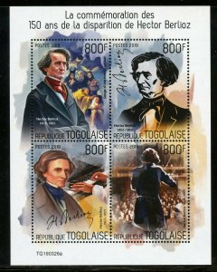 TOGO 2019  150th MEMORIAL  ANNIVERSARY OF HECTOR BERLIOZ  SHEET MINT NH