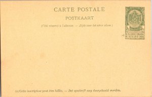 Belgium, Worldwide Government Postal Card