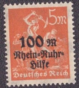Germany B5 1923 MNH