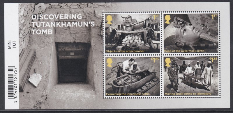 MS4751a 2022 Tutankhamun Barcode Miniature Sheet UNMOUNTED MINT